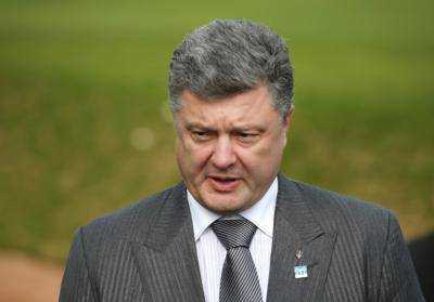 Президент уволил глав управлений СБУ в Черкасской и Волынской областях