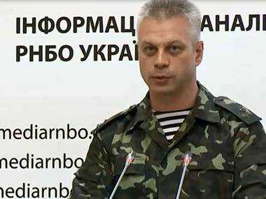 В СНБО не исключают масштабных провокаций РФ для введения "миротворцев" на Донбасс