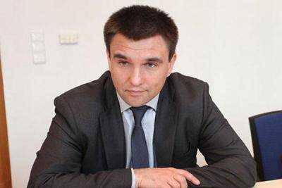 Министры иностранных дел Украины и Дании Павел Климкин Мартин Лидегор договорились совершить велосипедную прогулку по Копенгагену