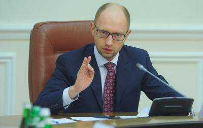 Арсений Яценюк: Украина и Дания договорились о совместном проекте для уменьшения потребления энергетических ресурсов
