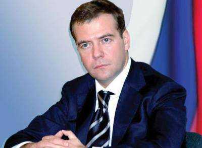 Россияне начали активно скупать валюту - Медведев