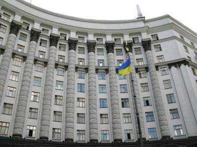 Кабмин назначил глав трех Госслужб