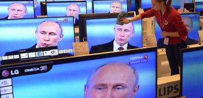 80% россиян считают, что Украина и США ведут информационную войну против России – соцопрос