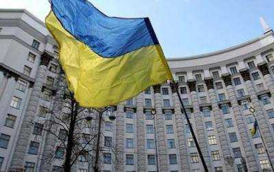 Правительство Украины окажет помощь своим гражданам, которые арестованы в России по политическим причинам