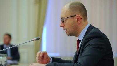 Премьер-министр Украины поручил главам Минфина, НБУ и других ведомств встретиться с миссией МВФ для оценки ситуации на валютном рынке