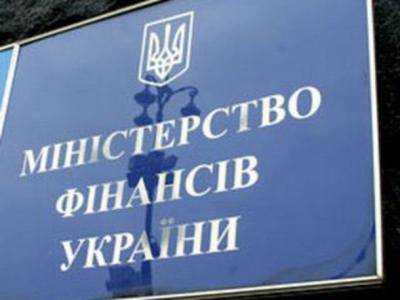 На внеплановом ОВГЗ-аукционе Минфин привлек в госбюджет 6 млн грн
