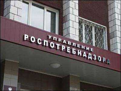 Роспотребнадзор запретил ввоз сыроподобных продуктов производства Украины