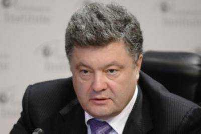 Президент назначил Бидашко председателем Станично-Луганской райгосадминистрации