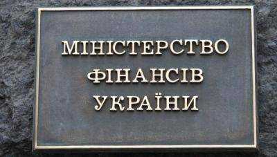 Минфин даст банкам три месяца для выполнения новых требований по обслуживанию счетов бюджетников