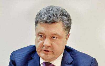 Порошенко на совещании с представителями силовых структур заявил, что оснований для паники нет - Цеголко