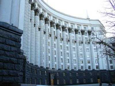 Правительство решило продать «Центрэнерго», Одесскую и Херсонскую ТЭЦ
