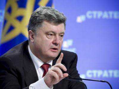 Порошенко: В начале 2015 года состоится международная конференция доноров по сбору средств на восстановление Донбасса