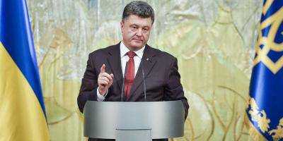 Порошенко уверен, что новое правительство будет проевропейским