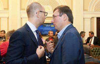Луценко считает предложения Яценюка относительно нового Кабмина проявлением "нарциссизма"