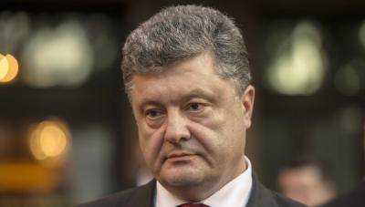 Порошенко назначил Дахновского первым заместителем начальника Управления государственной охраны