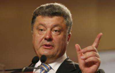 Порошенко поздравил работников радио, телевидения и связи с профессиональным праздником