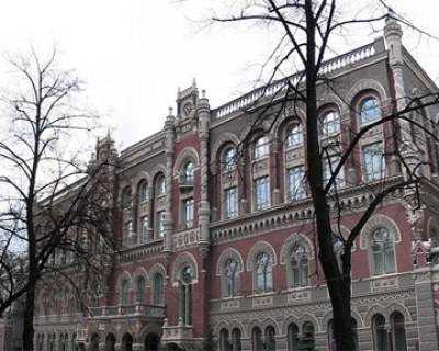 Порошенко предложил НБУ прекратить обслуживание банковских счетов в зоне АТО