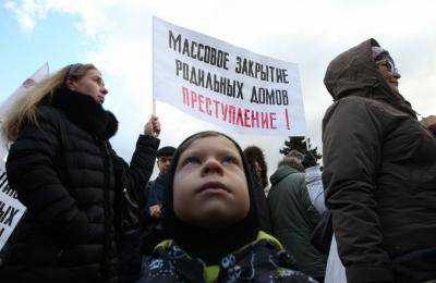 В мэрию Москвы подали заявку на проведение шествия против сокращения медработников и больниц