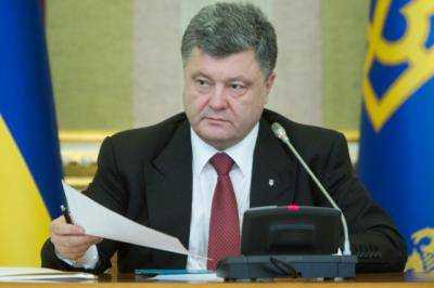 На Донбассе из плена террористов освобождены еще 17 украинских военных - Порошенко
