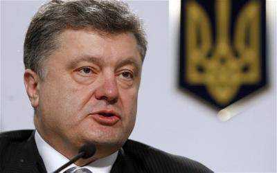 Президент Украины назначил Щербу послом Украины в Австрии