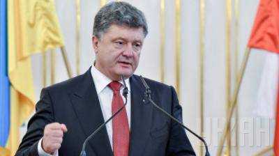 Глава Украины назначил Олега Бляшенко заместителем председателя Госпогранслужбы