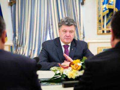 Президент Украины уволил Сергея Рыбачка от должности председателя Ривненской ОГА