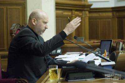 Председатель Верховной Рады Турчинов предлагает включить во временный президиум новой ВР не более шести депутатов