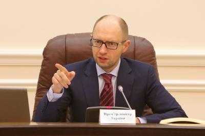Яценюк: Кабмин собирается заслушивать отчеты от каждой ОГА