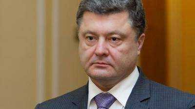 Конфликт на Востоке не мешает Украине двигаться по европейскому пути, заявил президент Порошенко