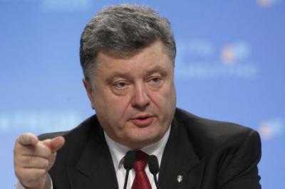 Президент призвал к продолжению санкций в отношении РФ