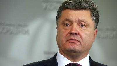 Вместе с Украиной Молдова станет проевропейской страной, заявил президент Украины Петр Порошенко