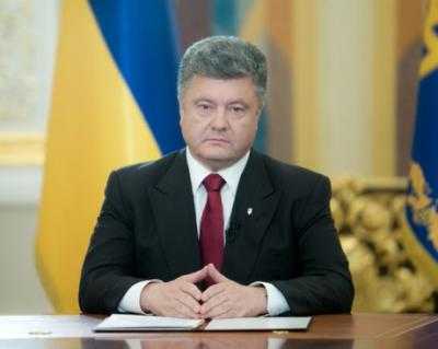 Украина не допустит повторения "приднестровского сценария" на Донбассе - Порошенко