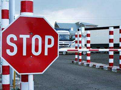 Планируется открытие нового пункта пропуска через украино-румынскую границу