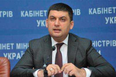 Гройсман:"Блок Петра Порошенко" внесет свою кандидатуру спикера после обсуждения