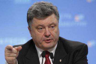 Футбольный Крым есть и будет украинским - Порошенко