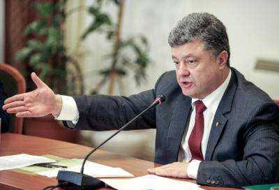 Порошенко дал шесть дней на формирование нового правительства