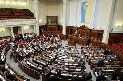 Парламентская коалиция намерена принять новую редакцию закона о СБУ - соглашение