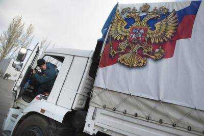 "Гуманитарный конвой" РФ перевозил в Донецк пушки (видео)