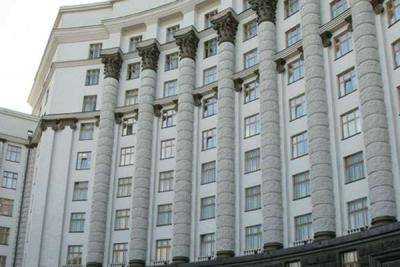 Кабмин уволил глав Госслужбы по вопросам инвалидов и ветеранов и Государственной пробирной службы