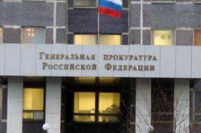 В Генпрокуратуре РФ не видят оснований для прокурорского реагирования в отношении задержанных украинцев