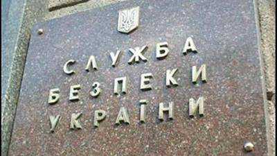 Служба безопасности Украины задержала двух террористов, которые организовывали теракты и переправляли бронетехнику из РФ