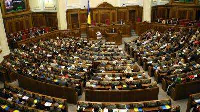 В состав парламентской коалиции вошли 302 народных депутата