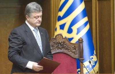 Через 5 лет Украина должна подать заявку на члентво в Евросоюз, заявил президент