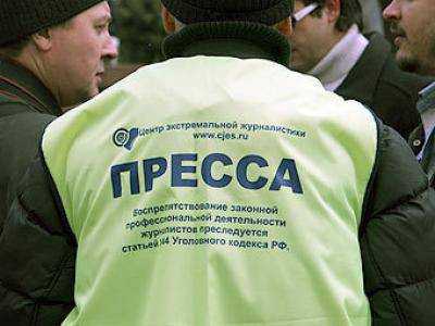 Российские журналисты вербуют украинских коллег