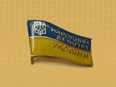 Омельченко: На Востоке гибнут люди, а новоизбранные нардепы щеголяют селфи в соцсетях