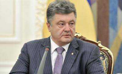 Порошенко утвердил состав делегации на встречу государств-участников Конвенции о запрещении биологического оружия
