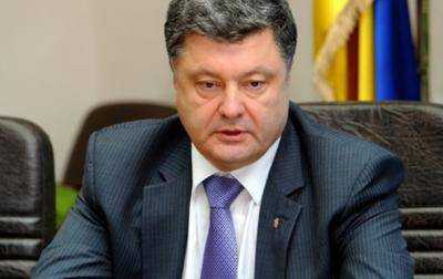 Порошенко назначил Шамшура постпредом Украины при ЮНЕСКО