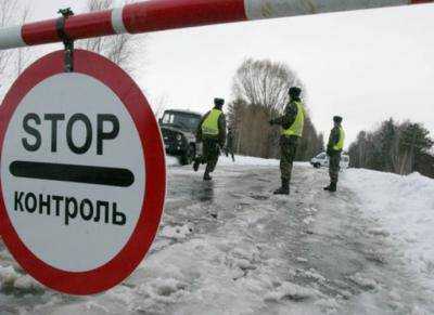 В Донецкой области пограничники задержали мужчину с оружием - СНБО