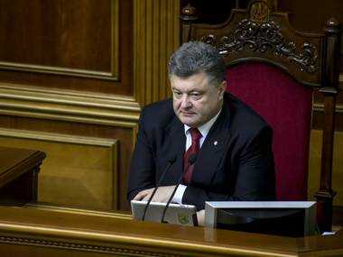 Люди на Донбассе все чаще прибегают к протесту - Порошенко