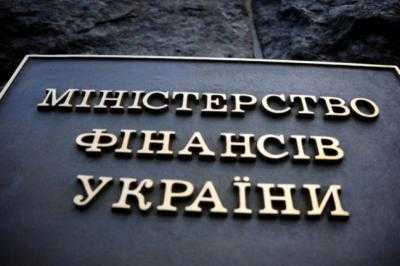 Минфин заявил, что Украина выплатила 87,75 млн долл. купонного дохода по еврооблигациям 2012 года выпуска